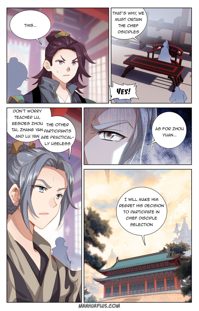 Yuan Zun Chapter 242 3